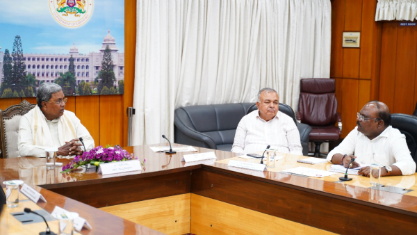 Explore The Important Update About Shakti Scheme Of Karnataka 