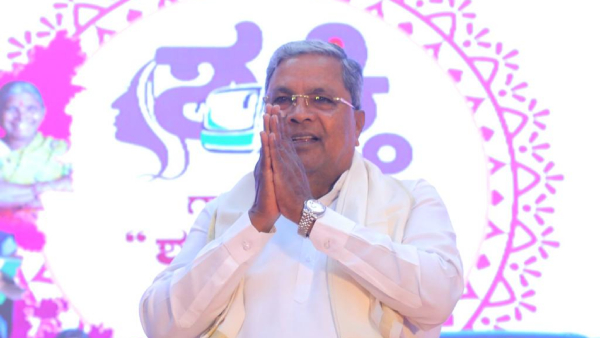 Discover What CM Siddaramaiah Said About Shakti Scheme Success