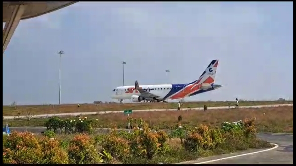 shivamogga-airport-flights