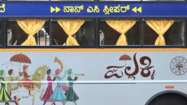 sagara-soraba-bengaluru-ksrtc-pallaki-bus