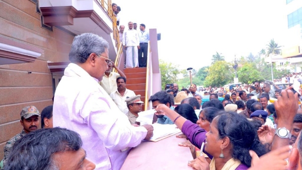 Siddaramaiah Janata Darshan In Bengaluru On November 27