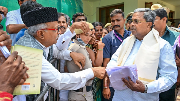 This Is How CM Siddaramaiah Explained About The Janata Darshana