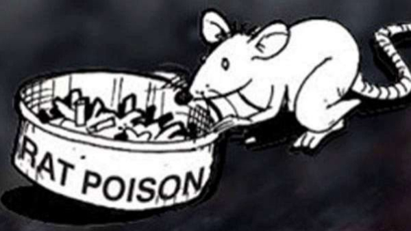 Student who poisoned water: Kolar police shocked to hear the reason!