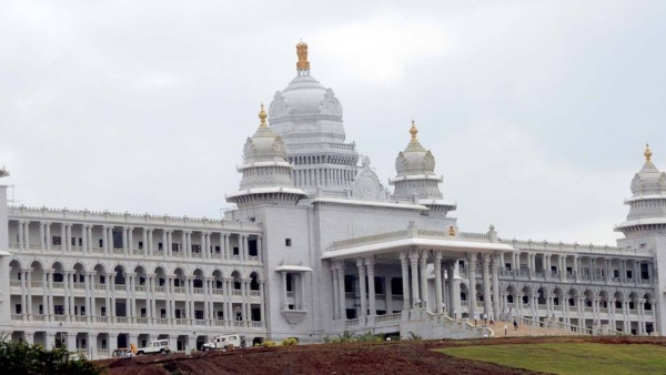 Karnataka Assembly Winter Season In Belagavi From December 4 Official Notification