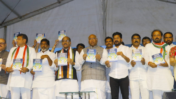 telangana-polls-congress-releases-guarantees telangana-polls-congress-releases-guarantees
