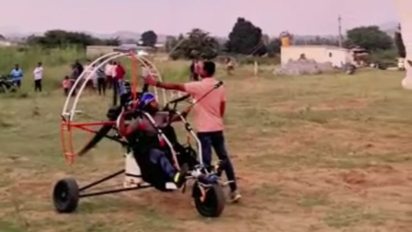 Test Flight to Adiyogi Darshan by Paragliding at Chikkaballapura