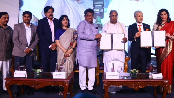 Toyota Invests Rs 3,300 Crore in Karnataka, Creating 2,000 Jobs Toyota Invests Rs 3,300 Crore in Karnataka, Creating 2,000 Jobs