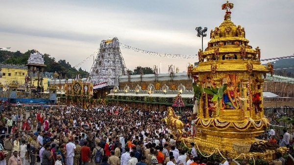Tragedy in Tirumala.. New bride dies after collapsing near Srivari temple!