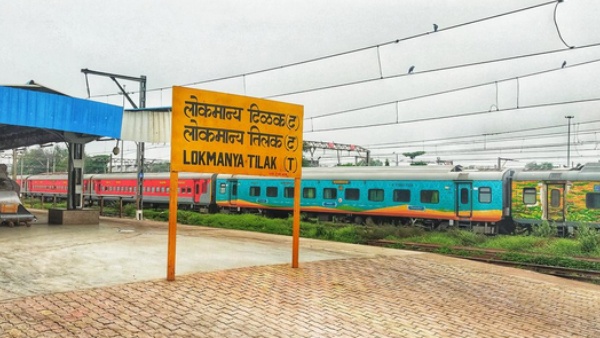 Christmas 2023: Christmas Special Trains Between Mumbai And Mangalore