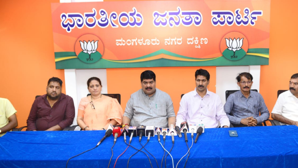MLA Veda Vyasa Kamath Allegations Against Congress government