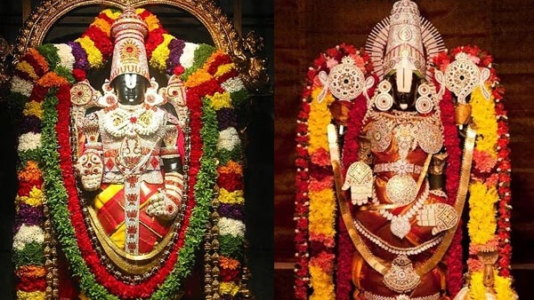 Tirupati 2023: Tirumala Vaikuntha Darshan- 2.25 lakh tickets sold out in 21 minutes Tirupati 2023: Tirumala Vaikuntha Darshan- 2.25 lakh tickets sold out in 21 minutes