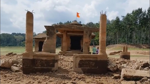 Karnataka Drought: Visibility Of Shiva Temple In Chiklihole In Kodagu