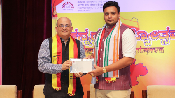 yaduveer-krishnadatta-chamaraja-wadiyar yaduveer-krishnadatta-chamaraja-wadiyar