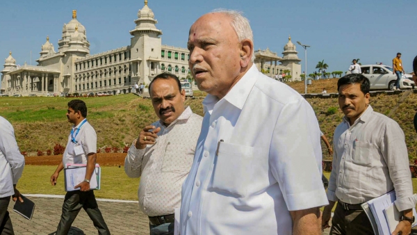 This Is How Karnataka Congress Reacted To Former CM BS Yediyurappa Press Meet