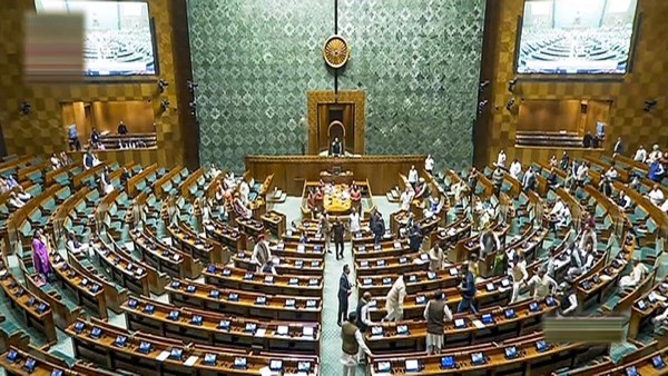 5 Congress Members Suspended by Misbehavior in Parliament Winter Session 2023