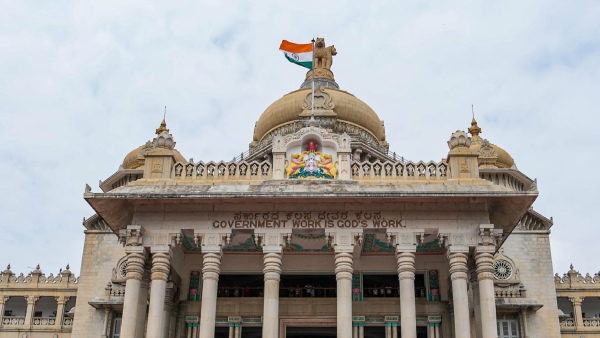 7th pay commission Siddaramaiah Answer In Belagavi Winter Session 