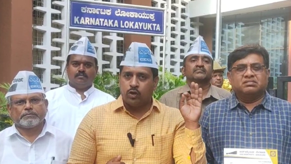  AAP Alleges Corruption in White-Topping, Files Complaint with Lokayukta