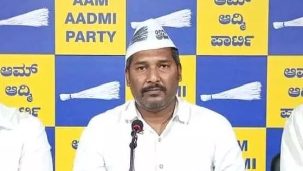 AAP Demanded That Amith Shah Should Resign