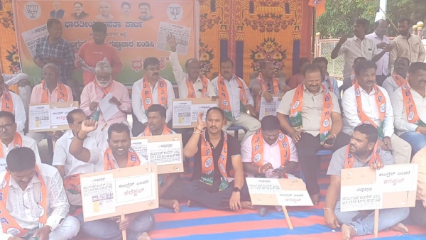 Abolition of Article 370: Celebration with Sweet sharing in Chamarajanagar