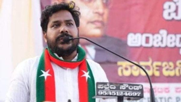 Miscreants Change Mangaladevi Temple Name On Google Map