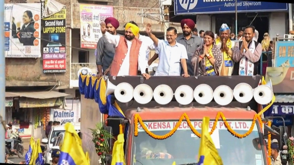 Assembly election result 2023: AAP failed in all three states