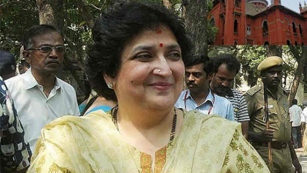 Bail granted to Rajinikanths wife Latha Rajinikanth in Bengaluru Bail granted to Rajinikanths wife Latha Rajinikanth in Bengaluru
