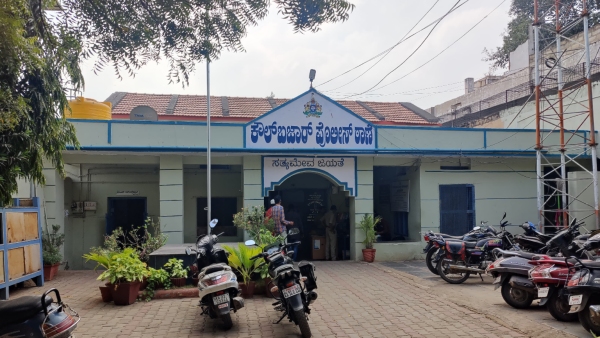 Link with terrorists: NIA attack in Ballari!