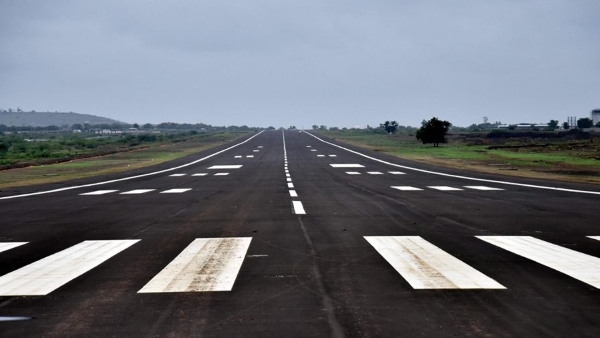 Airport At Ballari Minister MB Patil Answer