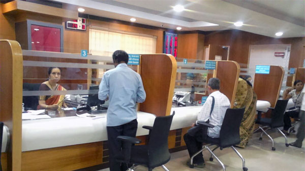 Good news for bank employees: only five days work in a week, proposal submission 