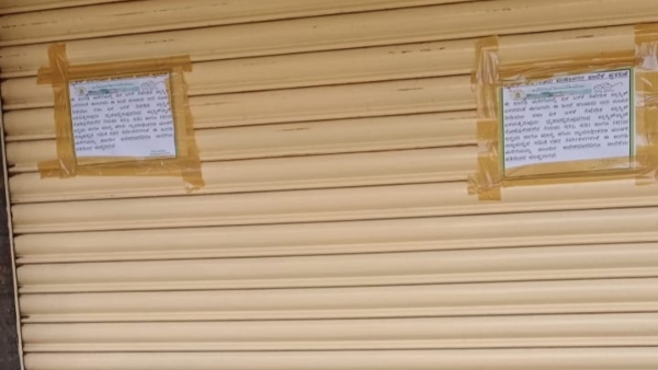 BBMP Sealed on 6 Shops Which Use Banned Single Used Plastic in RR Nagar Zone of Bengaluru