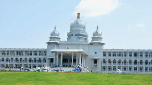 Belagavi Session 2023: Govt Will Presents 10 Importent Bill, Says HK Patil