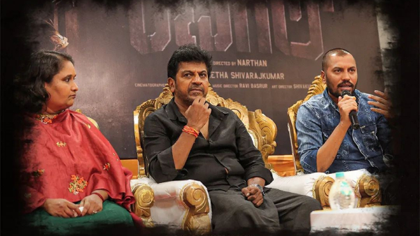 Sandalwood Star Shivarajkumar Tweet About Bhairathi Ranagal Director Goes Viral