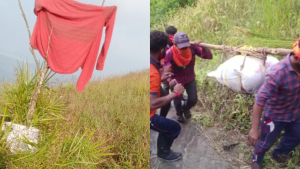 Police Found Techie Body Who Missing During A Trekking Police Found Techie Body Who Missing During A Trekking