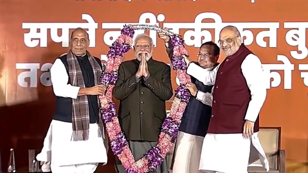 Explore How BJP High Command Won Rajasthan Royal Battle Explore How BJP High Command Won Rajasthan Royal Battle