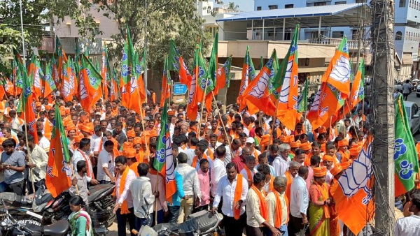 Yuva Nidhi Scheme Launch BJP Tweet Against Congress Government