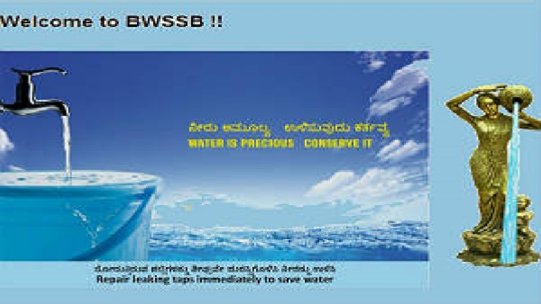 Cauvery Water Price Revision: Govt Will Rise The Drinking Water Price soon