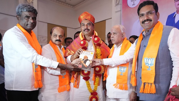  BJP state President BY Vijayendra, R Ashok Opposition Leader Post is temporary, Congress slams