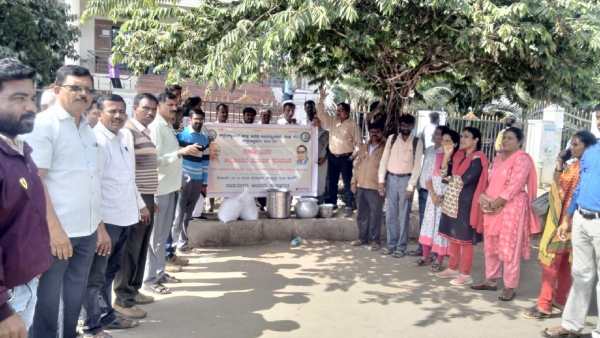 Unfulfilled demand of Chikkaballapur lecturers: Ahoratri dharna demanding service security!