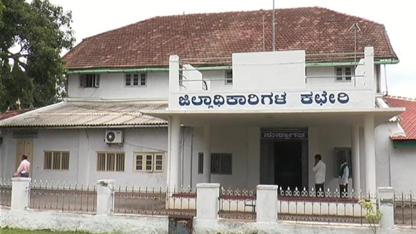 Tourists Entry Prohibited Chikkamagaluru Hill Station From December 22