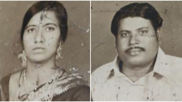 Chitradurga Skeletons Found Case: Name Mention Of Two Persons In Death Note