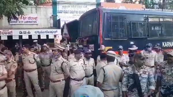 Datta Jayanti 2023: Chikkamagaluru City Main Road Closed Today Because Of Datta Jayanti