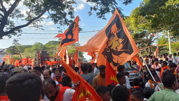 Datta Jayanti 2023: Chikkamagaluru City Main Road Closed Today Because Of Datta Jayanti