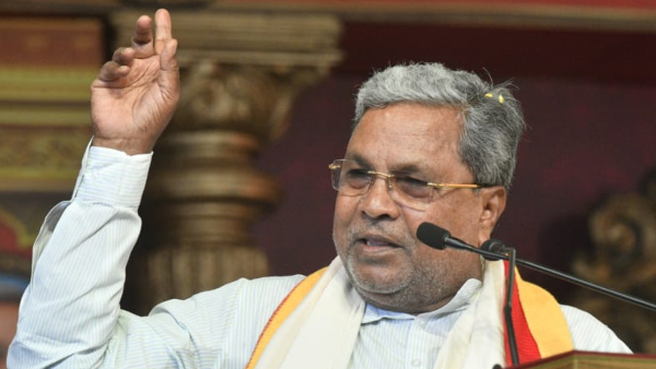 There Is No Coordination In Karnataka BJP Says CM Siddaramaiah