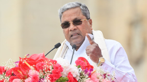 Siddaramaiah gave good news to farmers, loan interest waiver in cooperative banks 