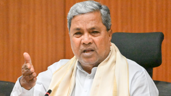 Government Is Committed To The Development Of North Karnataka Said Chief Minister Siddaramaiah 