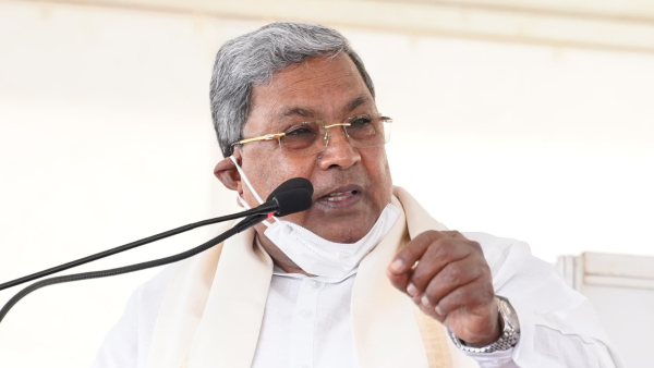 CM Siddaramaiah Took The Officers To Task In Kolar