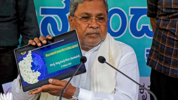 Explore What Karnataka CM Siddaramaiah Said About Mekedatu Dam Explore What Karnataka CM Siddaramaiah Said About Mekedatu Dam