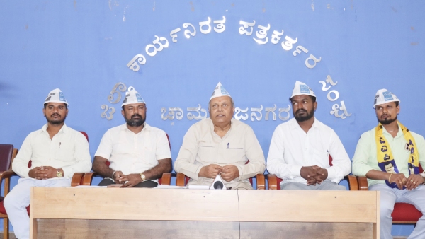 CM Siddaramaiah has Not Received Caste Census Report Due To Two Community Pressure, AAP Says