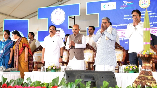 CM Siddaramaiah Reaction About Women Empowerment