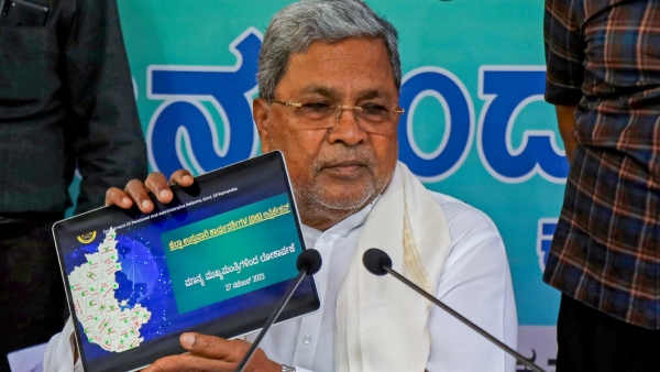Explore What Karnataka CM Siddaramaiah Said About The Manusmriti